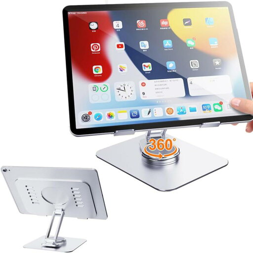 KcBlueJP iPad スタンド タブレット 角度自由調整 タブレットスタンド 卓上 折り畳み iPadスタンド アルミ合金製 タブレットホルダー 滑り止め モニタースタンド 安定性拔群 置き台 テーブル iPad KcBlueJP iPad スタンド タブレット 角度自由調整 タブレットスタンド 卓上 折り畳み iPadスタンド アルミ合金製 タブレットホルダー 滑り止め モニタースタンド 安定性拔群 置き台 テーブル iPad