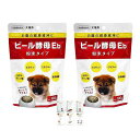 ニチドウ ビール酵母Eb 粉末タイプ100g × 2袋+CTMおまけつき お買得セット(4)