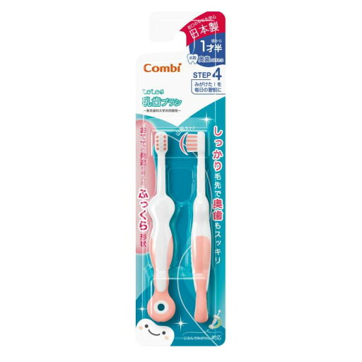 COMBI コンビ テテオ teteo はじめて歯みがき 乳歯ブラシ STEP4 奥歯がはえたら ももいろ(ピンク) COMBI コンビ テテオ teteo はじめて歯みがき 乳歯ブラシ STEP4 奥歯がはえたら ももいろ(ピンク)