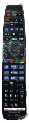 Panasonic リモコン N2QBYB000046 Panasonic リモコン N2QBYB000046