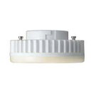 ODELIC LED電球(LEDランプ) フラット形 高演色タイプ 60Wクラス 電球色(2700K) φ75mm GX53-1口金 No293E(LDF5LH...
