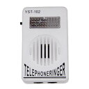 GAOHOU 受話音量増幅アンプ 着信通知フラッシュ付 電話の呼び出し音 電話リンガーアンプ 電話機用 フラッシュリンガー 壁掛けタイプ(2)