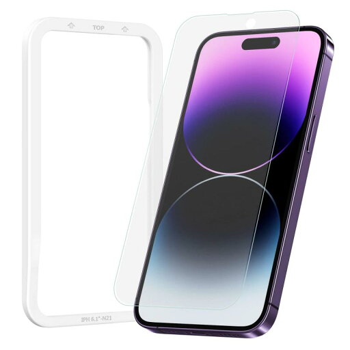 NIMASO アンチグレア iPhone 14 Pro 用 ガラスフィルム 液晶 強化 ガラス アイホン14プロ対応 保護 フィルム ガイド枠付き 1枚入り NSP22H516 NIMASO アンチグレア iPhone 14 Pro 用 ガラスフィルム 液晶 強化 ガラス アイホン14プロ対応 保護 フィルム ガイド枠付き 1枚入り NSP22H516