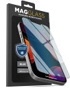 magglass iphone13 ガラスフィルム ブルーライトカット 目の疲れを軽減 強化ガラス iPhone13用 液晶 保護フィルム 気泡防止 全面保護 ガイド枠付き ケース取り付け可能(クリア)(2)
