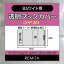 女性週刊誌の画像
