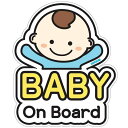 baby on board sign for car