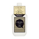 カラーズ レイヤードフレグランス リッチバニラ ボディミスト 85mL(3)