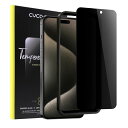 iPhone15pro用(6.1インチ)ガラスフィルム 覗き見防止 【25° プライバシー保護】CYCOKLY 2.5D 全面保護 日本製素材旭硝子製 防塵 硬度 9H 指紋防止 自動吸着 ガイド枠付き