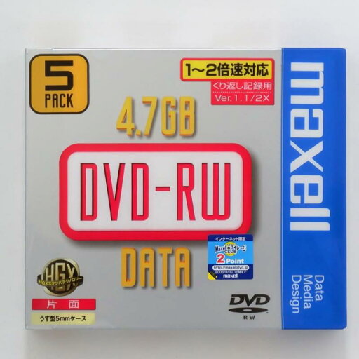 maxell DRW47B1P5S DVD-RWディスク(4.7GB/ 5枚/パソコン用/2倍速対応) maxell DRW47B1P5S DVD-RWディスク(4.7GB/ 5枚/パソコン用/2倍速対応)
