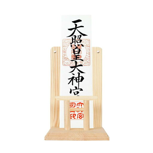ATUSANO 御札立て 鳥居付き 神棚 モダン お札立て おしゃれ 御札 立て 置き型 神棚 お札立て おふだ置き 神棚 モダン 神札ホルダー 床置き仕様 簡易神棚 ATUSANO 御札立て 鳥居付き 神棚 モダン お札立て おしゃれ 御札 立て 置き型 神棚 お札立て おふだ置き 神棚 モダン 神札ホルダー 床置き仕様 簡易神棚