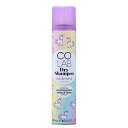 COLAB ドライシャンプー ユニコーン 200ml