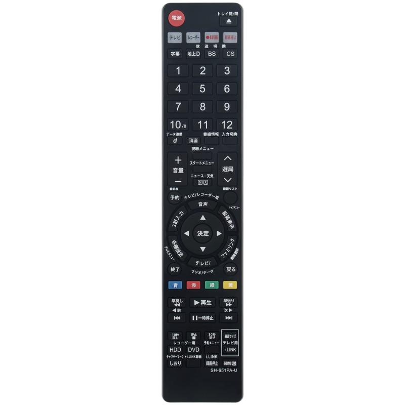 PerFascin GA651PA GA778PA GA616PA GA769PA GA688PA GA617PA GA618PA GA652PA GA558PA GA558WJPA (代替)Fit For SHARP(シャ ープ) DVD用リモコン D