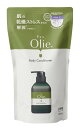 PAX Olie パックスオリー ボディコンディショナー 詰替用 400ml 無添加 お風呂で使う 保湿 敏感肌用 天然由来100% 太陽油脂 オーガニック
