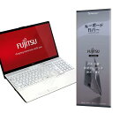 Fujitsu FMV LIFEBOOK AH V[Y Keyboard Cover