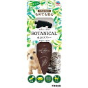 アース・ペット BOTANICAL(ボタニカル)虫よけスプレー 120ml