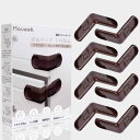 MAVEEK 引き出しロック ベビーガード キャビネットロック 直角ロック 子供 安全ロック ベビー ストッパー チャイルドロック 赤ちゃん 指はさみ いたずら防止 地震対策 工具不要(4)