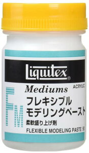 Liquitex リキテックス FM フレキシブル モデリング ペースト