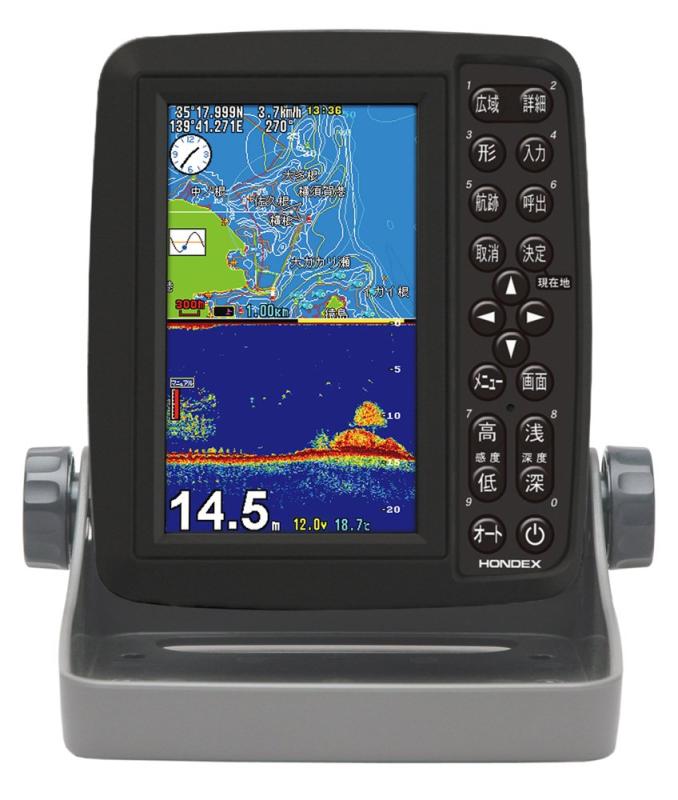 ホンデックス(HONDEX) 魚群探知機 PS-611CNシリーズ