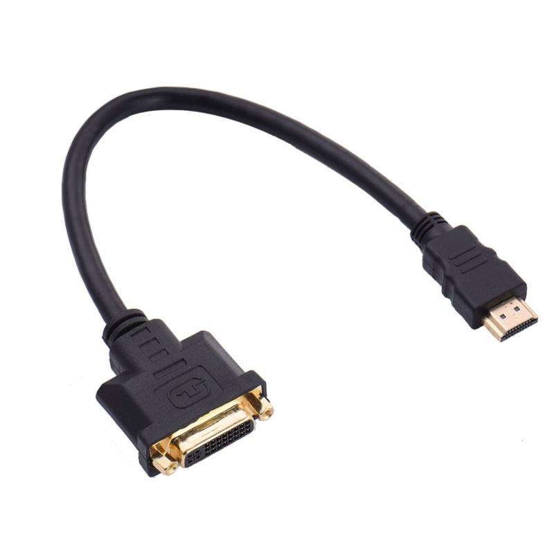 HDMI-DVI変換ケーブル HDMI変換ケーブル HDMI(メス)-DVI(オス)変換アダプター HDMI-DVI変換プラグ HDMI変換プラグ 30cm