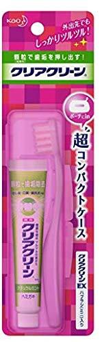 クリアクリーン 携帯用 超コンパクトケース クリアクリーン 携帯用 超コンパクトケース