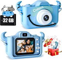 CIMELR 子供用カメラ キッズカメラ トイカメラ1080P HD 動画カメラ /32GBメモリーカード付き/2.0インチIPS 画面/8倍ズーム/USB充電...
