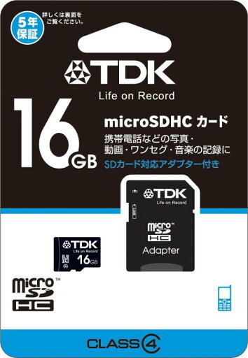 TDK microSDHCカード 16GB Class4 SDカードアダプター付 Newニンテンドー3DS動作確認済み T-MCSDHC16GB4 TDK microSDHCカード 16GB Class4 SDカードアダプター付 Newニンテンドー3DS動作確認済み T-MCSDHC16GB4