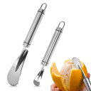 Liroyal みかん皮むき器 みかん 皮剥き 2個セット 皮むき器 ステンレス鋼 オレンジの皮むき器 オレンジ皮抜き オレンジ 柑橘類 外皮 薄皮 皮むき ピ...