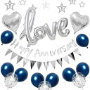 BTZO 風船 バルーン HAPPY ANNIVERSARY ガーランド LOVE バルーン アニバーサリー 装飾 記念日 飾り付け 告白 バレンタイン サプライズ デコレーション パーティー 誕生日 結婚式 おしゃれ お祝い セ