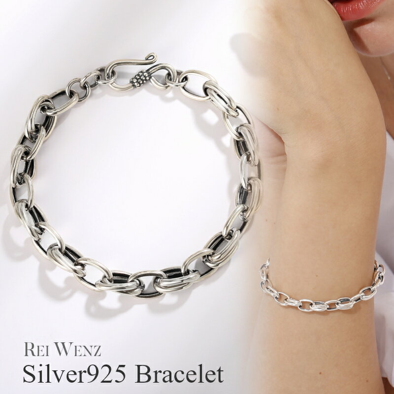 【全品高品質Silver925】ブレスレット