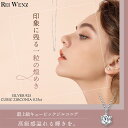 【全品高品質Silver925】【楽天1位】ネックレス レディース シルバー ダイヤモンド 金属アレルギー Silver925 s925 ジルコニア ピンクゴールド プラチナ ゴールド 一粒 ベネチアン アズキ チェーン 定番 人気 ジュエリー 普段使い プレゼント 2