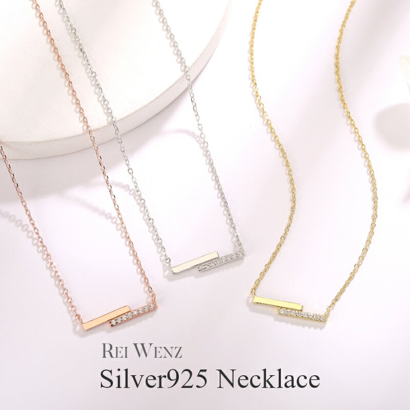 【全品高品質Silver925】ネックレス 