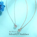 Rei Jewelry ネックレス 【全品高品質Silver925】ネックレス 一粒 ジルコニア キラキラ インスタ 大人かわいい おしゃれ シンプル レディース シルバー 大人 アレルギー プレゼント パーティ ニュアンス レディース 重ね 金属アレルギー人気 韓国