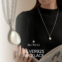 【silver925製/アレルギー対応】【予約商品】ネックレス　ロング ドロップ シェル シルバー925　大振り インスタ 大…