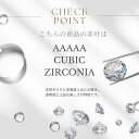 【全品高品質Silver925】ピアス シルバー Silver925 一粒 ジルコニア ピンクゴールド 大粒 卒業式 入園式 パーティー 二次会 お呼ばれ おしゃれ オフィス プレゼント 人気 かわいい 2