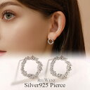 【店内全品50%OFFクーポン配布中★全品高品質Silver925製】ピアス サークル 丸 円 キラキラ ジルコニア ストーン ビジュー シンプル レディース ブランド プレゼント 人気(4)