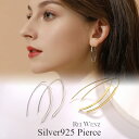 【全品高品質Silver925】ピアス アメ