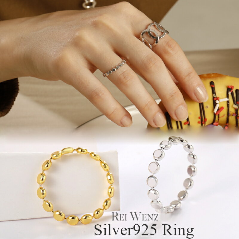 【全品高品質Silver925】シルバー リ