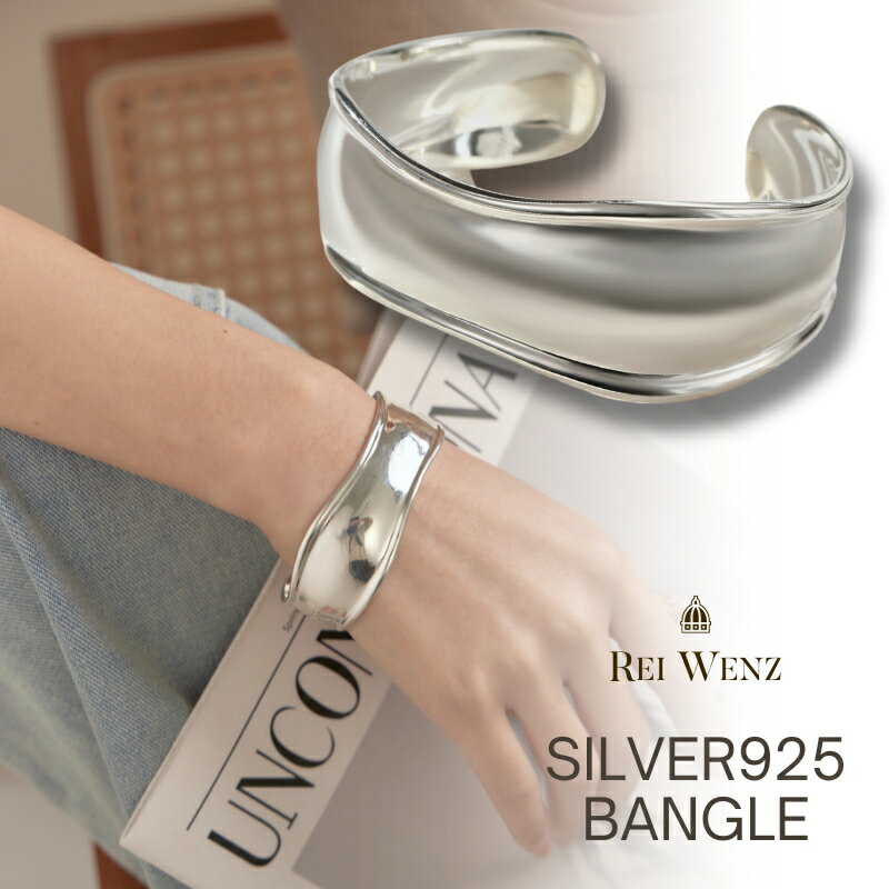 【全品高品質Silver925製】シルバー バングル シンプル ニュアンス ぷっくり ころん レディース 重ね 金属アレルギー インスタ おしゃれ オフィス プ...