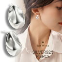 【店内全品50%OFFクーポン配布中★全品高品質Silver925製】 ピアス 金属アレルギー ドロップ ニュアンス シルバー S925 K18 フープ シンプル おしゃれ レディース ブランド プレゼント 人気 韓国