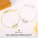 【店内全品50%OFFクーポン配布中★全品高品質Silver925製】hln ブレスレット シルバー ゴールド プラチナ Silver925 シンプル 月 星 ムーン スター CZ ジルコニア おしゃれ 華奢 プレゼント 重ね(4)
