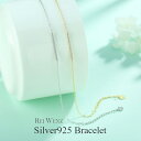 【全品高品質Silver925】ブレスレット