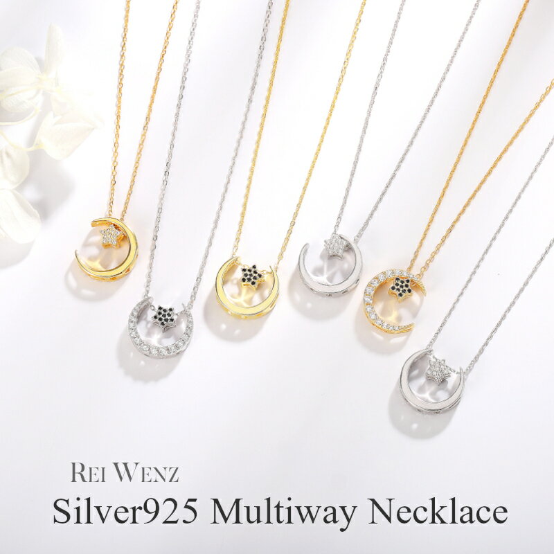 【全品高品質Silver925】ネックレス 