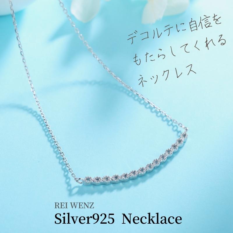 【全品高品質Silver925】ネックレス 