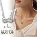 Rei Jewelry ネックレス 【全品高品質Silver925】ネックレス レディース インフィニティ Silver925 小粒 カーブ シンプル シルバー ジルコニア プレゼント 誕生日