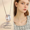 【全品高品質Silver925】ネックレス レディース リング CZ Silver925 ダイヤモンド シルバー ジルコニア Silver925 …