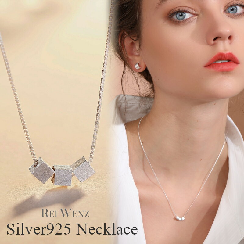 Rei Jewelry ネックレス 【全品高品質Silver925】ネックレス レディース Silver925 キューブ シルバー 3粒 華奢 プレゼント ブランド 誕生日