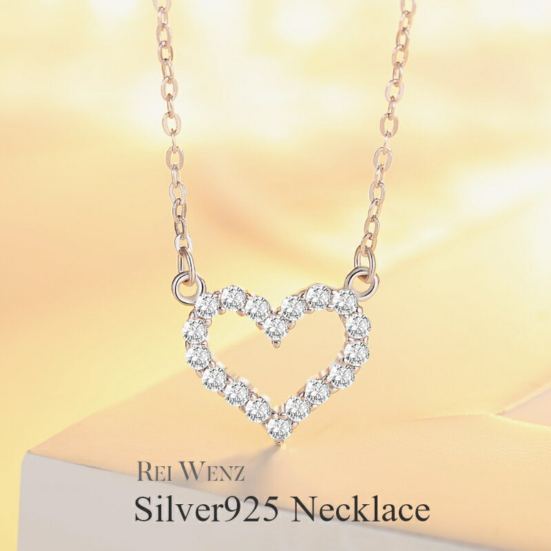 【全品高品質Silver925】ネックレス si