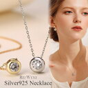 Rei Jewelry ネックレス 【全品高品質Silver925】ネックレス レディース CZ ダイヤモンド シルバー 一粒 ジルコニア S925 シンプル 大人 アレルギー プレゼント