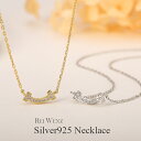 【店内全品50%OFFクーポン配布中★全品高品質Silver925製】ネックレス スマイル レディース シルバー T ライン カーブ Silver925 ブラン...
