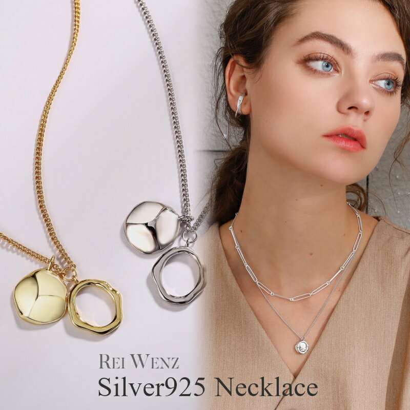 REI WENZ ネックレス レディース 【全品高品質Silver925】ネックレス コイン Silver925 丸 プレート オープン ゴールド 大ぶり デザイン シンプル レディース シルバー Silver925 重ね 大人 アレルギー プレゼント